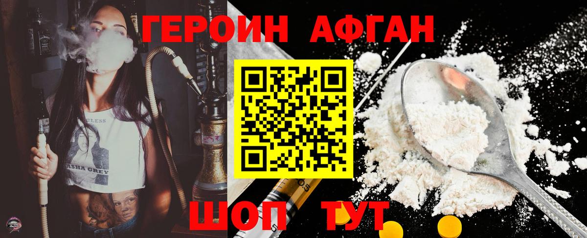 БУТИРАТ Октябрьский