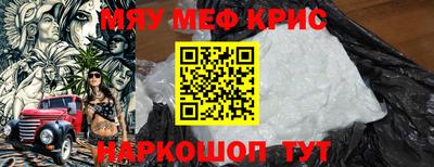 ГАЛЛЮЦИНОГЕННЫЕ ГРИБЫ Ставрополь