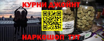 кокаин Среднеуральск