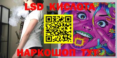 СК Славгород