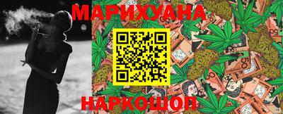 ГАЛЛЮЦИНОГЕННЫЕ ГРИБЫ Ставрополь
