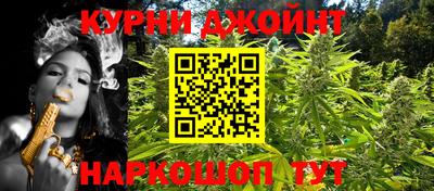 ГАЛЛЮЦИНОГЕННЫЕ ГРИБЫ Ставрополь
