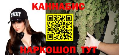 кокаин Среднеуральск