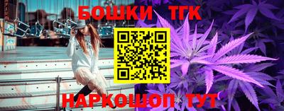 ГАЛЛЮЦИНОГЕННЫЕ ГРИБЫ Ставрополь