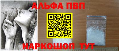 кокаин Среднеуральск