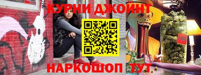 мдма Славянск-на-Кубани
