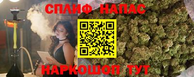 кокаин Среднеуральск