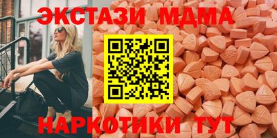 кокаин Среднеуральск