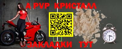 кокаин Среднеуральск