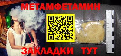 кокаин Среднеуральск