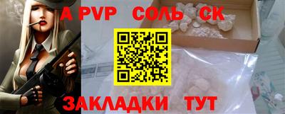 кокаин Среднеуральск