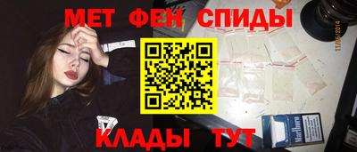 бутик Старая Купавна