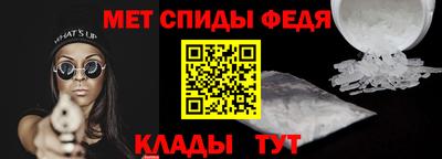 ГАЛЛЮЦИНОГЕННЫЕ ГРИБЫ Ставрополь