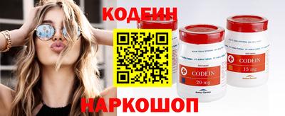 кокаин Среднеуральск