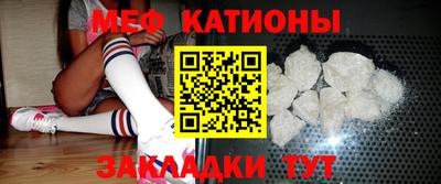 бутик Старая Купавна