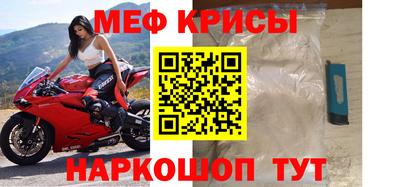 ГАЛЛЮЦИНОГЕННЫЕ ГРИБЫ Ставрополь