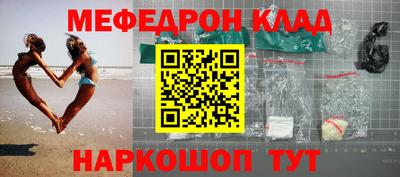 кокаин Среднеуральск