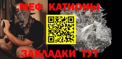 кокаин Среднеуральск